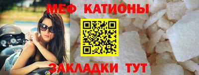 ПСИЛОЦИБИНОВЫЕ ГРИБЫ Белорецк