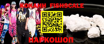 ПСИЛОЦИБИНОВЫЕ ГРИБЫ Белорецк
