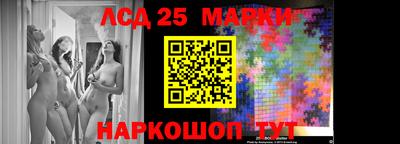 ПСИЛОЦИБИНОВЫЕ ГРИБЫ Белорецк