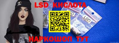 ПСИЛОЦИБИНОВЫЕ ГРИБЫ Белорецк