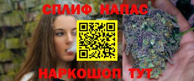 ПСИЛОЦИБИНОВЫЕ ГРИБЫ Белорецк