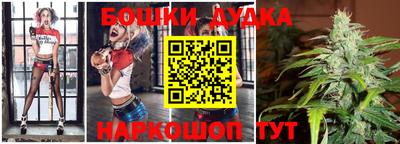 ПСИЛОЦИБИНОВЫЕ ГРИБЫ Белорецк