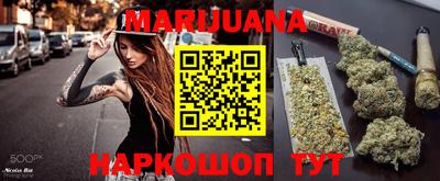 ПСИЛОЦИБИНОВЫЕ ГРИБЫ Белорецк