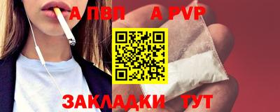ПСИЛОЦИБИНОВЫЕ ГРИБЫ Белорецк