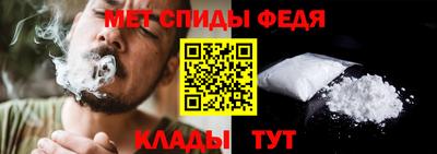 ПСИЛОЦИБИНОВЫЕ ГРИБЫ Белорецк