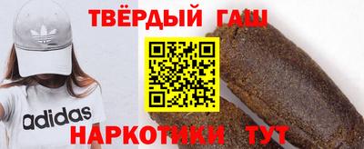 ПСИЛОЦИБИНОВЫЕ ГРИБЫ Белорецк